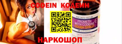мет Комсомольск-на-Амуре