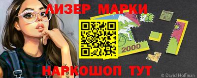 мефедрон Коммунар