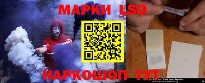 альфа пвп Конаково