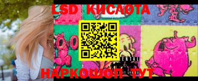 мефедрон Коммунар