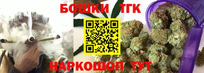 мет Комсомольск-на-Амуре