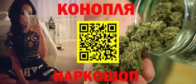мет Комсомольск-на-Амуре