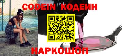 мефедрон Коммунар