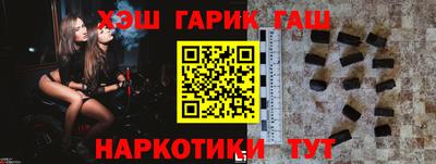 альфа пвп Конаково